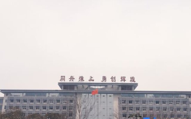 Sanchuan Hotel (Mingzhu Square Huaishang District Government Branch)