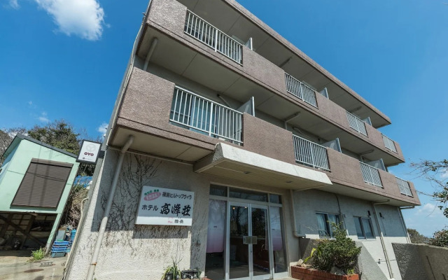 Oyo Ryokan Takaminesou Shinojima