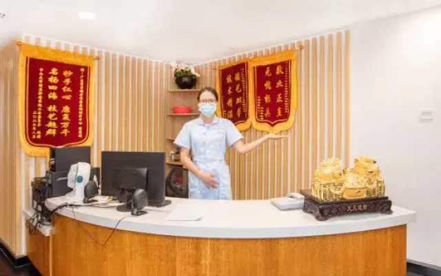 Guangdong Workers' Sanatorium