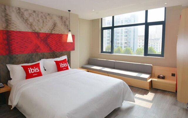 ibis Nanjing Tianyin Avenue