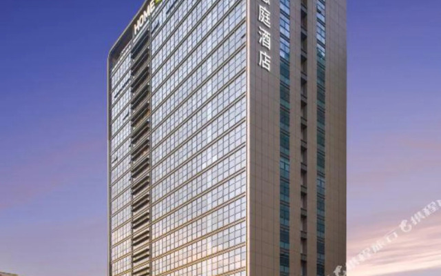 Home2 Suites by Hilton Shenzhen Bao'an
