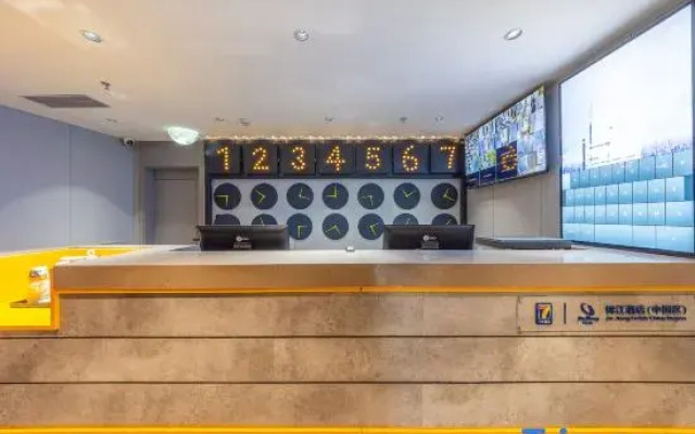 7Days Inn Hotel (Lanzhou Railway Station Wuquanshan Park)