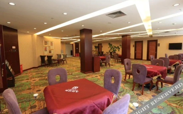 Menghu Holiday Hotel