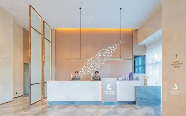 Lavande Hotel Zhongshan Development Zone Public Branch