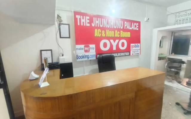 Oyo  The Jhunjhunu Palace Hotel