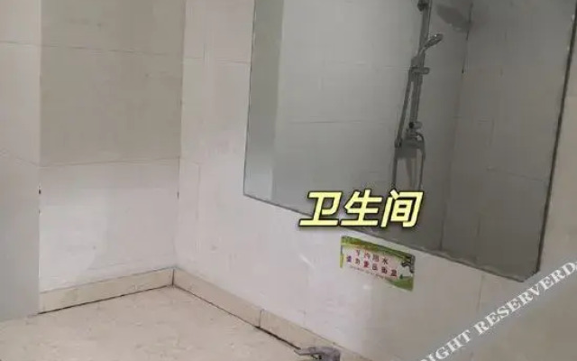 Zhumadian Aishang Express Hotel