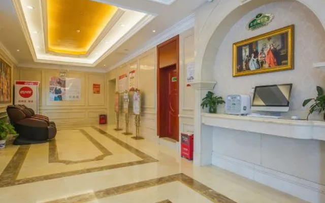 Vienna Hotel (Ji'an Railway Station)