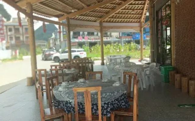Libolai Residence