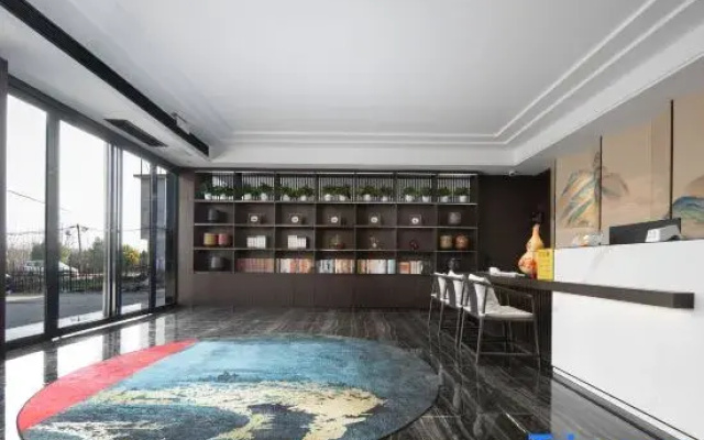 Yulan Impression Smart Hotel