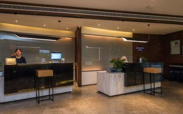 Hampton by Hilton Suzhou New District