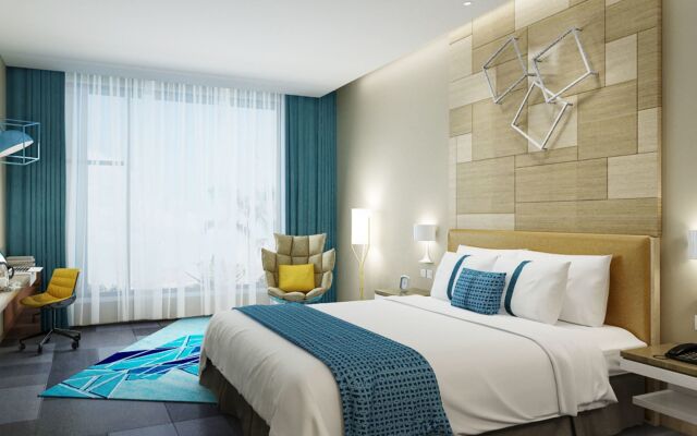 Q Hotel Haikou