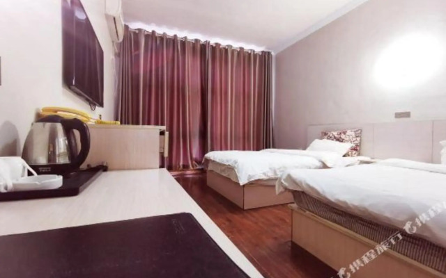 Xiaocheng Renjia Express Hotel