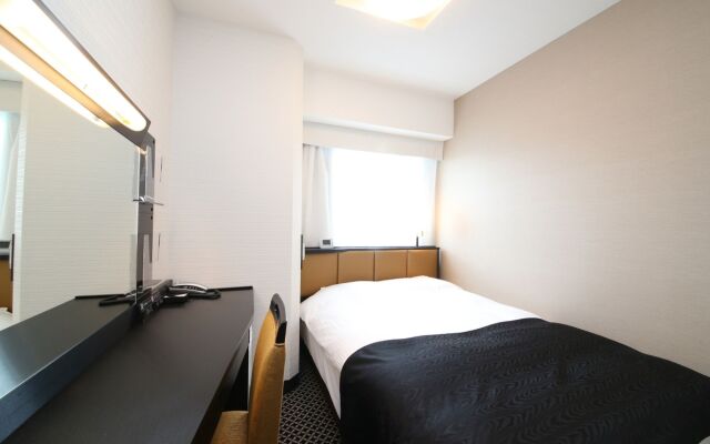 Apa Hotel Sugamo Ekimae
