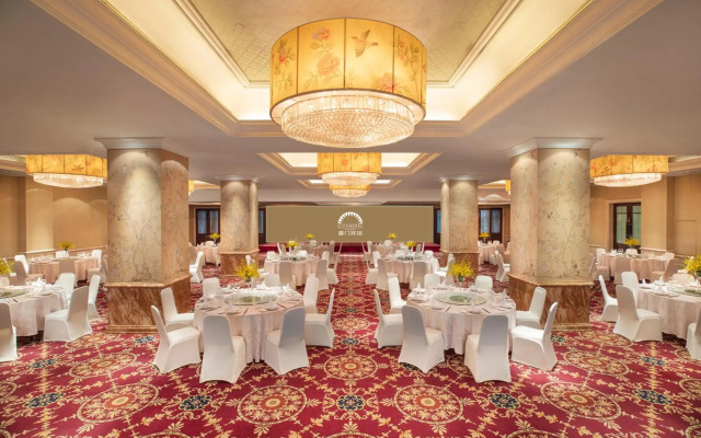 City Hotel Xiamen