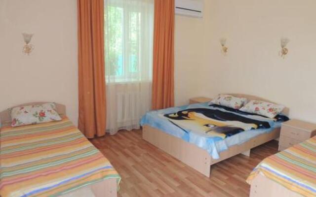 Guest House Kollektivnaya 16a