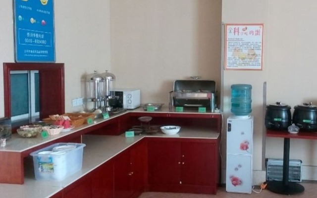 GreenTree Inn Xingtai Shahe Jingguang Road Express Hotel