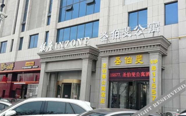 Zhaoyuan San Bofei Apartment Hotel