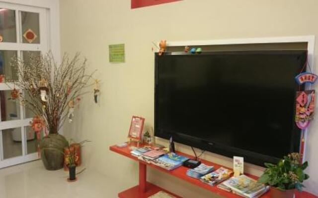 Hua Jian Xiang Nong B&B