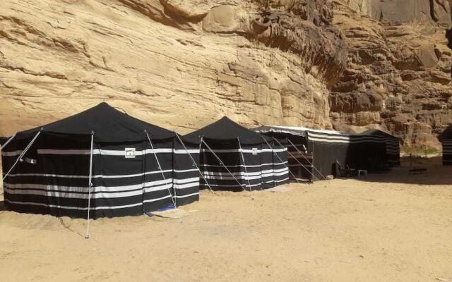 Salma Camp