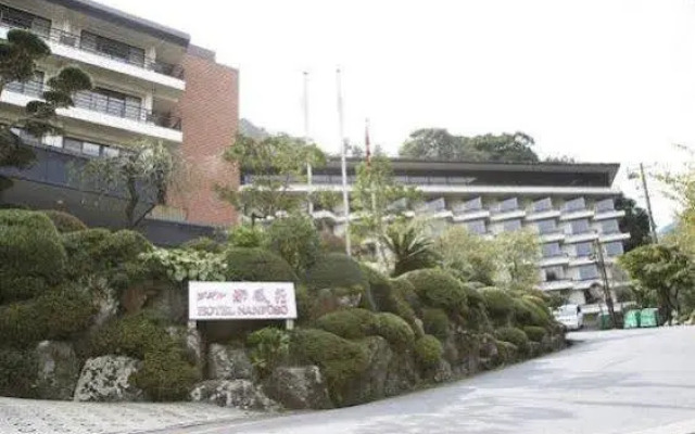 Nanpuso