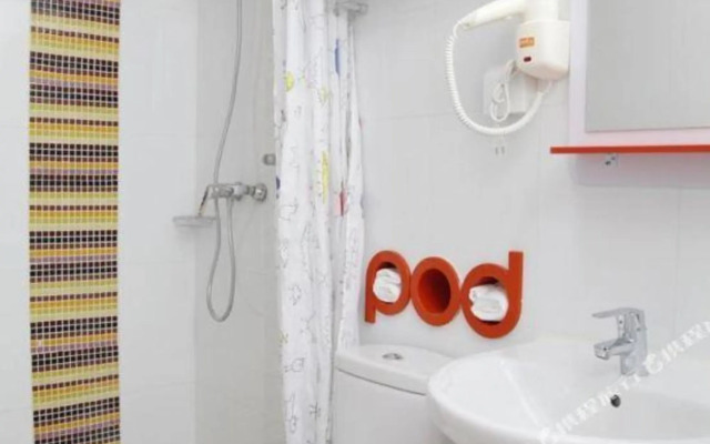 Pod Inn (Beijing Gulou Houhai)