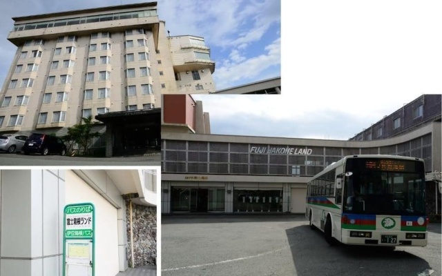 Guest House FUJI-HAKONE LAND - Hostel — 1-star hotel in Kannami