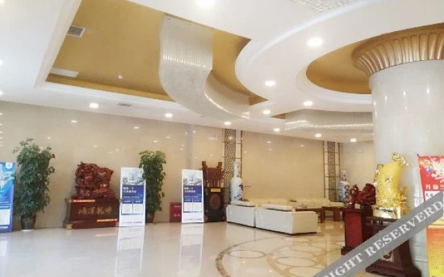 Wuzhou Hotel