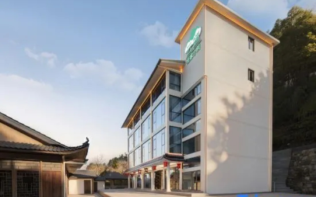 Cloud · Wangjia Courtyard | soft · Wangshan Guesthouse (Shennongjia Scenic Area Branch) – Exterior – Shennongjia