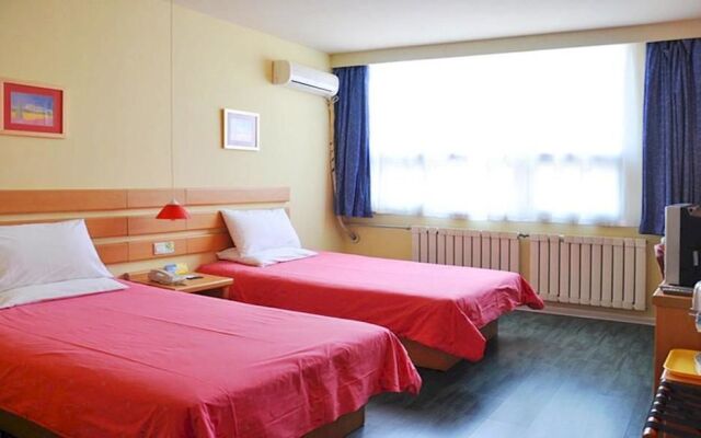 Home Inn Railway Station