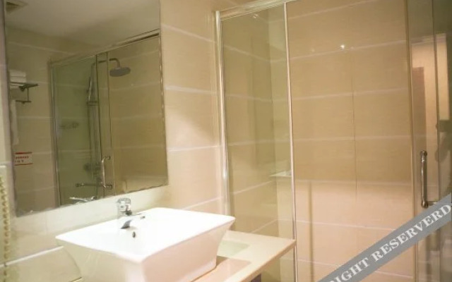 Xinchang Jinhong Hotel