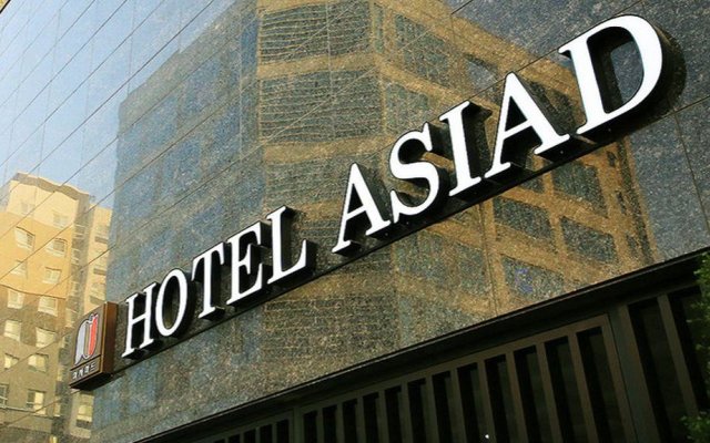 Asiad Hotel