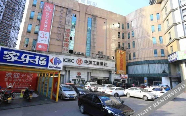 Yuanze Hotel