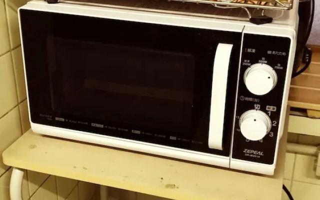 SUGIYA Guest House - Hostel