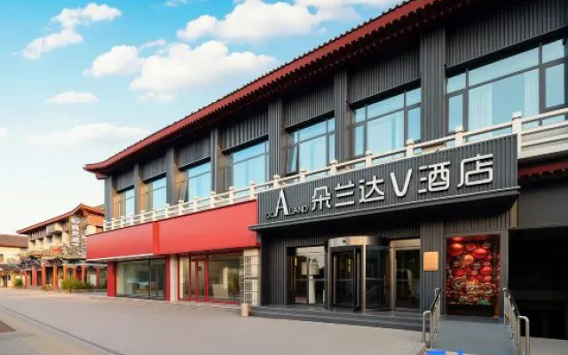 DO A LAND V Hotel (Kaifeng Millennium City Park Drum Tower Square Branch) – Exterior – Kaifeng