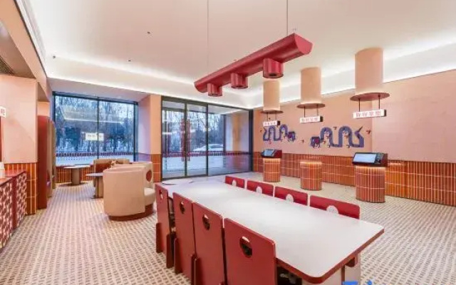 Ni Hao Hotel (Datong Kaiyuan Street Wancheng Center)