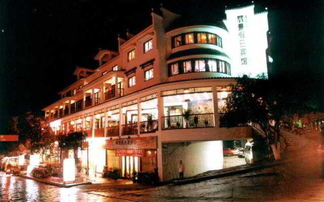 Regency Holiday Yangshuo