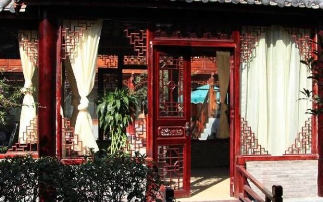 Yunshangju Boutique Inn Shuhe