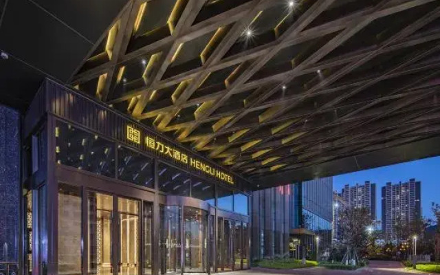 Hengli Hotel Dalian