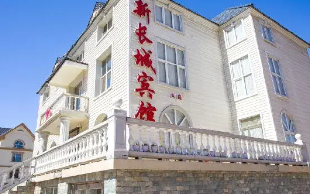Xinchangcheng Hotel