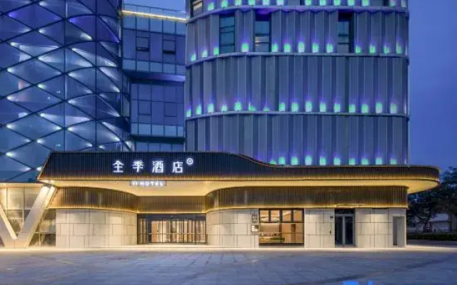 JI Hotel (Rudong Xiaoyangkou Scenic Area)