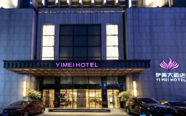 Chongqing YiMei Hotel