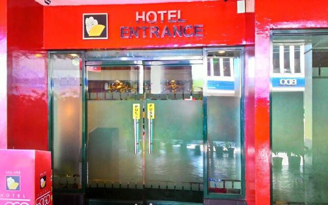 Hotel Sogo Aurora Blvd - Cubao