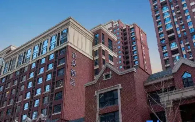 Atour S Hotel Xi'an High-tech Zone Keqi Road