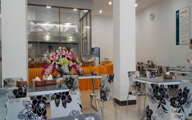 GreenTree Inn Meizhou Meijiang District Wanda Plaza Hotel