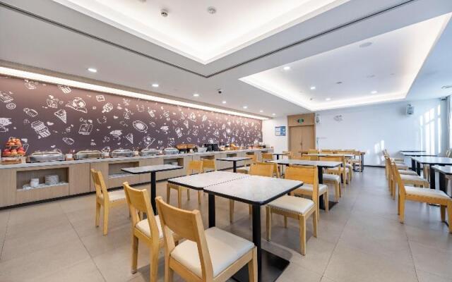 Hanting Hotel Shanghai Middle Ring Hunan Road