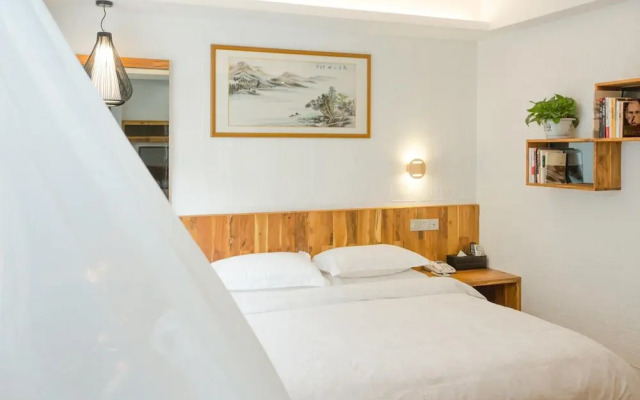 Huangshan Shui Mo Xuan Hotel