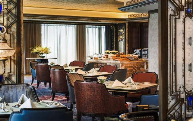 Wanda Reign Chengdu