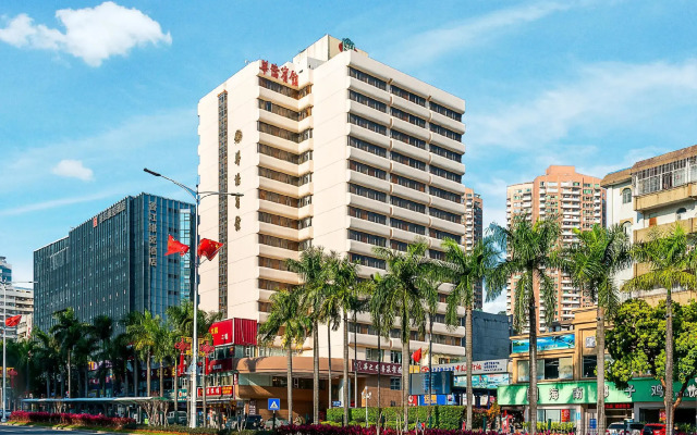 Zhuhai Overseas Chinese Hotel