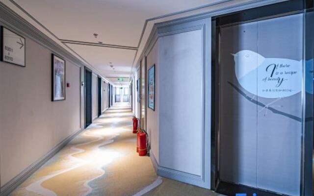 YOU-SEE Hotel (Zhuhai Riyuebei Grand Theater, Qinglv Road,)