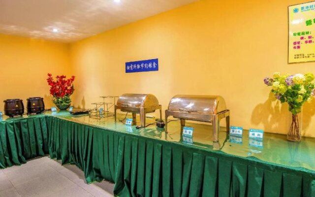 Nanning Xingbo Express Hotel Beihu Shop